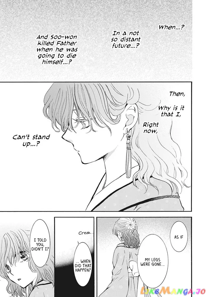 Yona of the Dawn Chapter 187 image 23_optimized